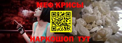 марки lsd Жуковский