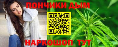 прущие крисы Заволжье