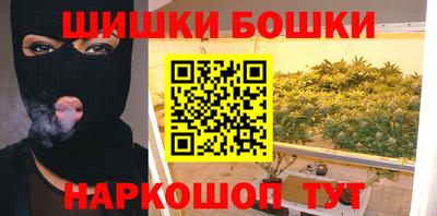 гашиш Заводоуковск