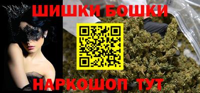 прущие крисы Заволжье
