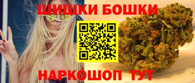 jwh Усть-Илимск