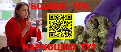 прущие крисы Заволжье