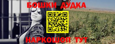 прущие крисы Заволжье