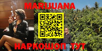 марки lsd Жуковский