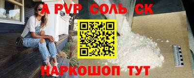 гашиш Заводоуковск