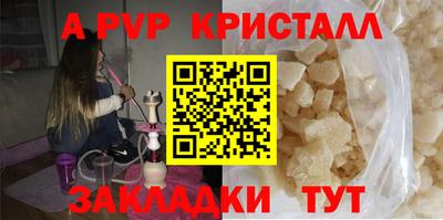 кокаин премиум Усть-Джегута