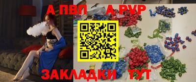 гашиш Заводоуковск