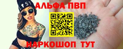 гашиш Заводоуковск