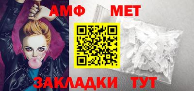 гашиш Заводоуковск