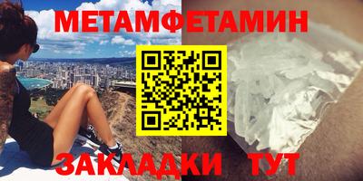 марки lsd Жуковский