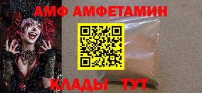 марки lsd Жуковский