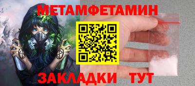 прущие крисы Заволжье