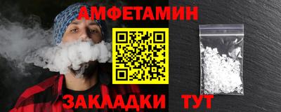 гашиш Заводоуковск