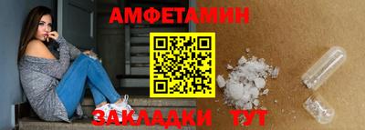 гашиш Заводоуковск