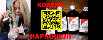 гашиш Заводоуковск